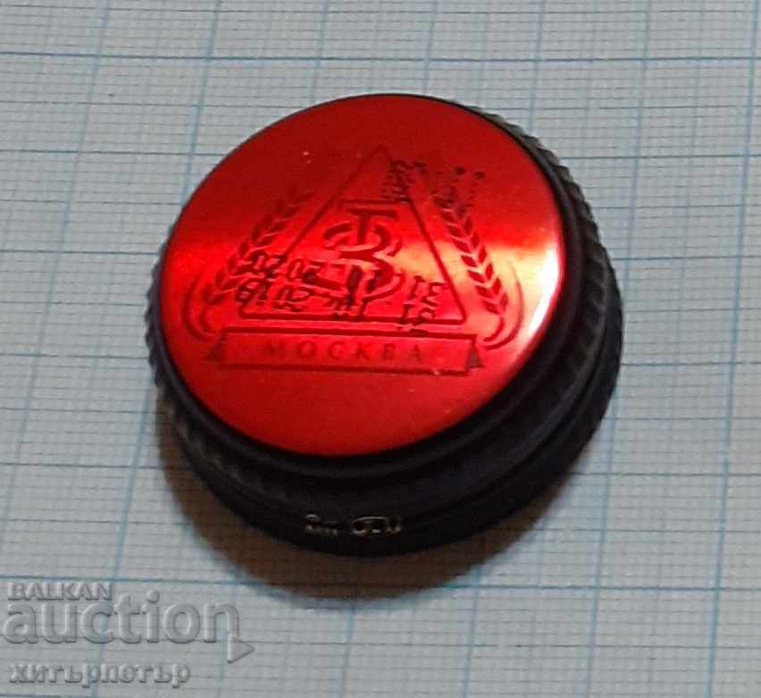 »®« Καπάκι μπίρας Τριγκόρνοε μεγάλη »®« Καπάκι μπίρας Τριγκόρνοε μεγάλη