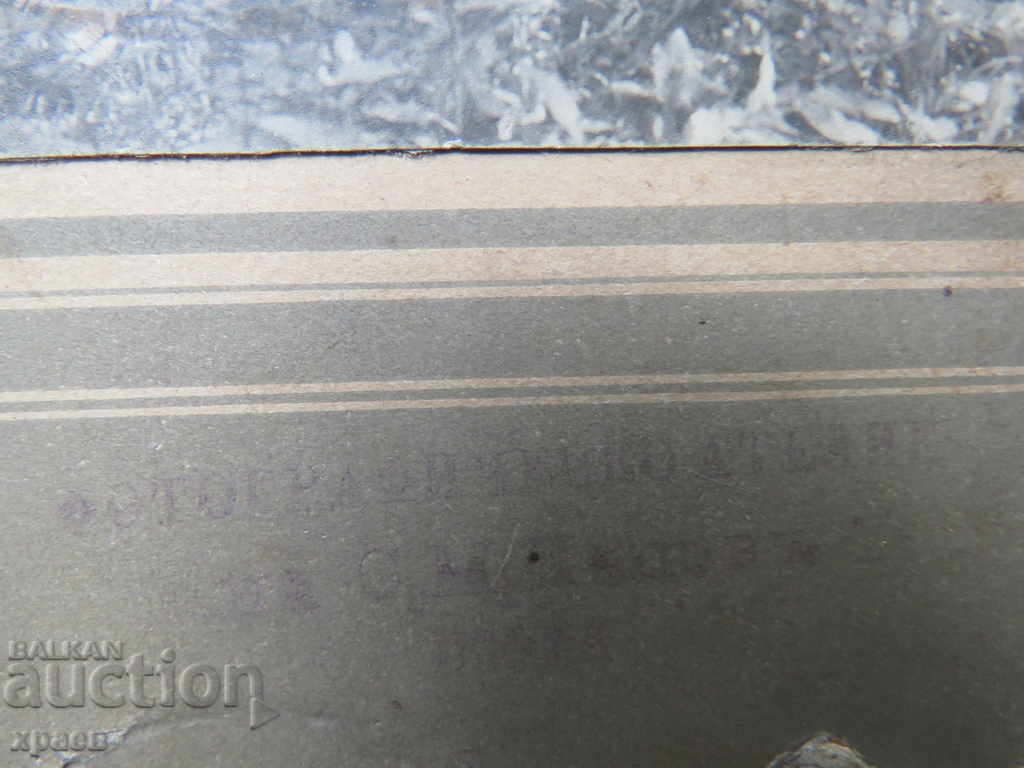 Auction OLD PHOTOGRAPHY - CARDBOARD - LARGE 159 Auction OLD PHOTOGRAPHY - CARDBOARD - LARGE 159