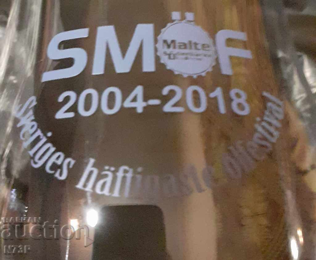 A glass. GLASSES. COLLECTION. with price 2.50 BGN | € 1.28