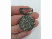 Collectible Romanian Military Medal Crossing the Danube 1913