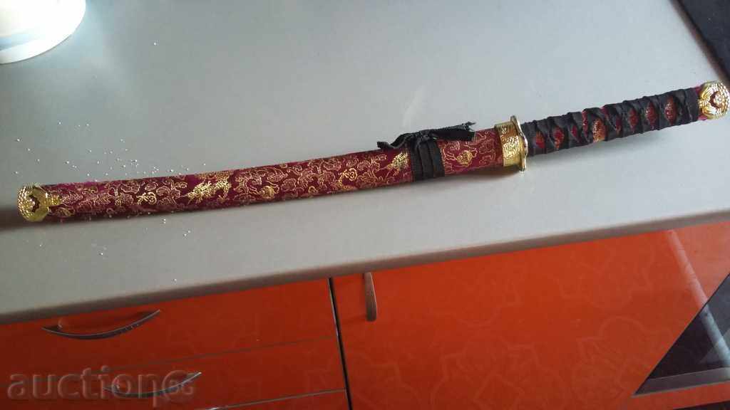 Samurai sword with cane, sword, knife, yatagan, blade with price 49.00 BGN | € 25.05 Samurai sword with cane, sword, knife, yatagan, blade with price 49.00 BGN | € 25.05