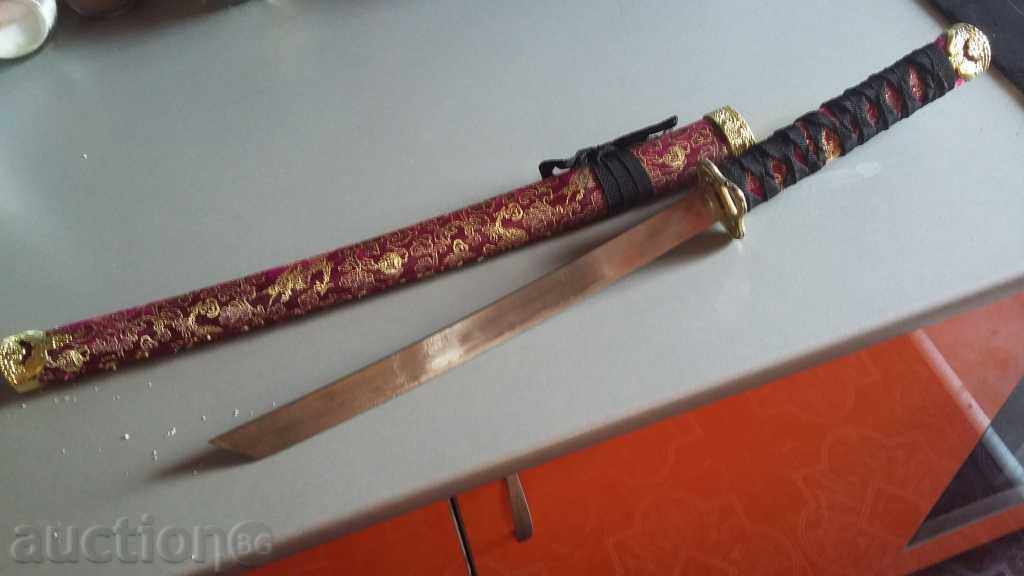 Auction Samurai sword with cane, sword, knife, yatagan, blade Auction Samurai sword with cane, sword, knife, yatagan, blade