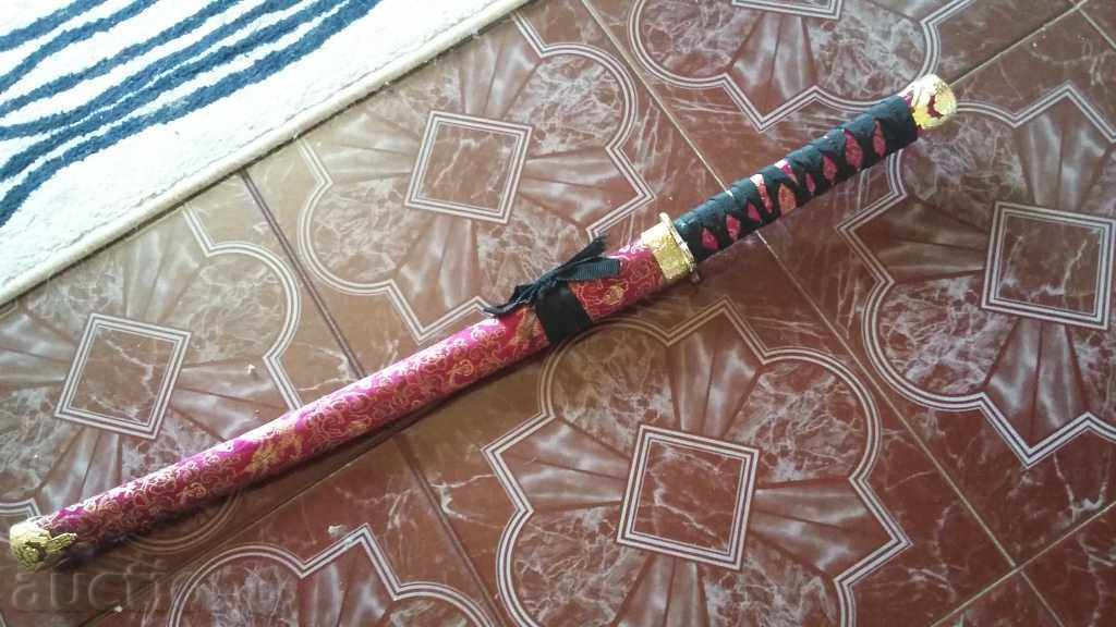 Delivery of Samurai sword with cane, sword, knife, yatagan, blade Delivery of Samurai sword with cane, sword, knife, yatagan, blade