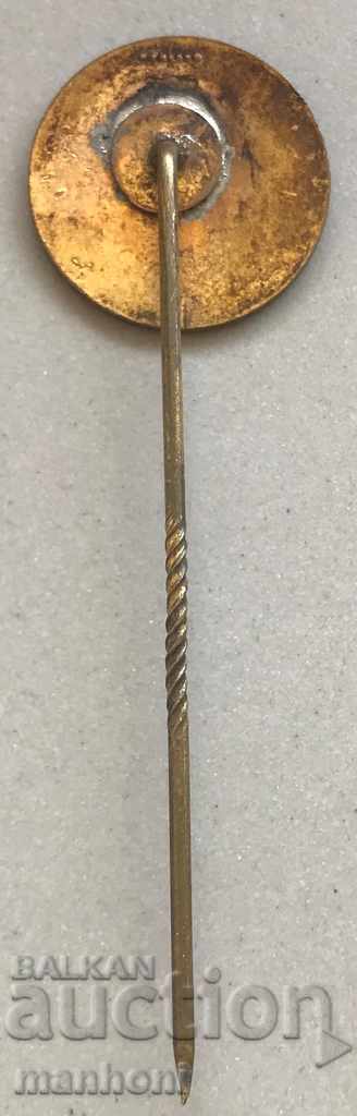 Auction 4288 Kingdom of Bulgaria sign BRS Bulgarian Workers' Union Auction 4288 Kingdom of Bulgaria sign BRS Bulgarian Workers' Union