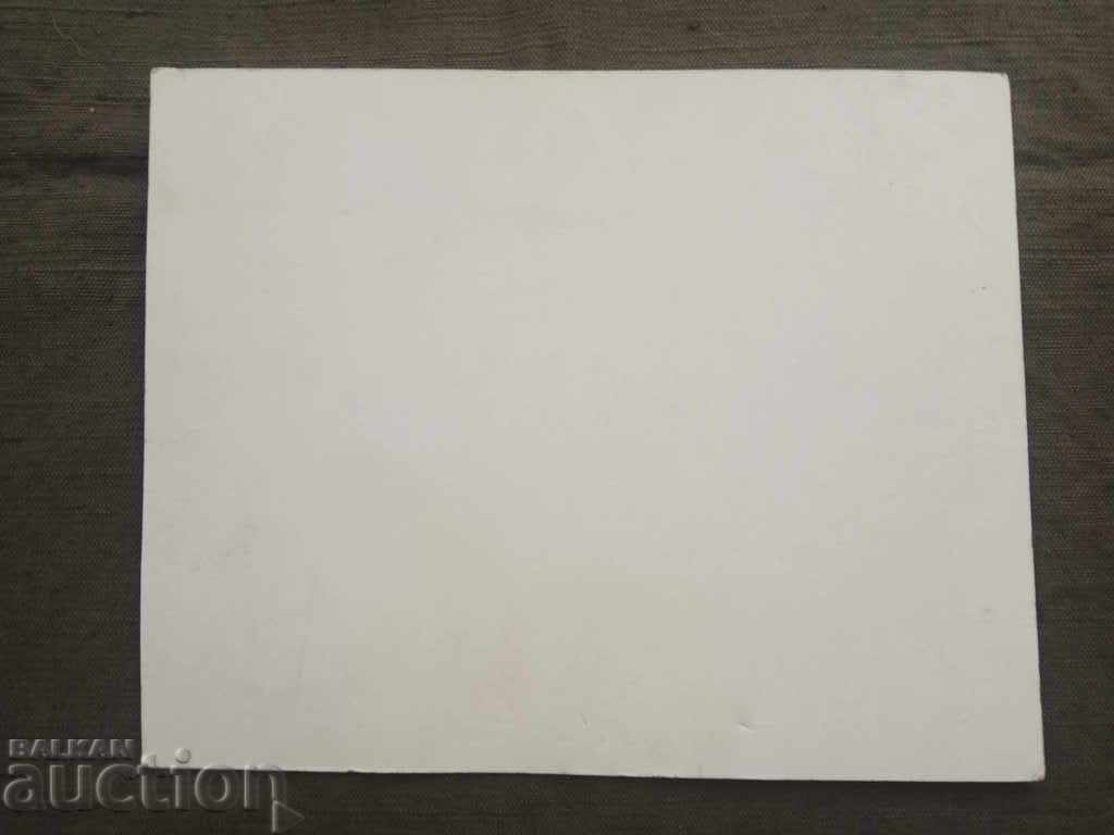 Аукцион Гравюра - дом , деца , чорбаджийска къща Аукцион Гравюра - дом , деца , чорбаджийска къща