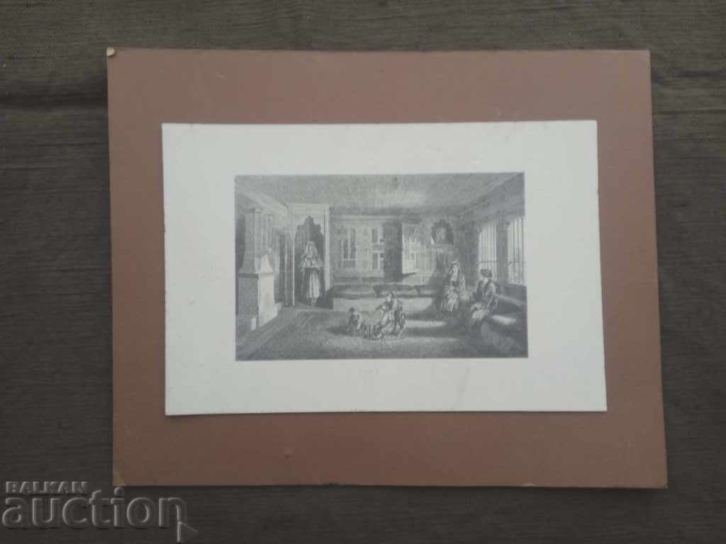 Гравюра - дом , деца , чорбаджийска къща - 5 Гравюра - дом , деца , чорбаджийска къща - 5