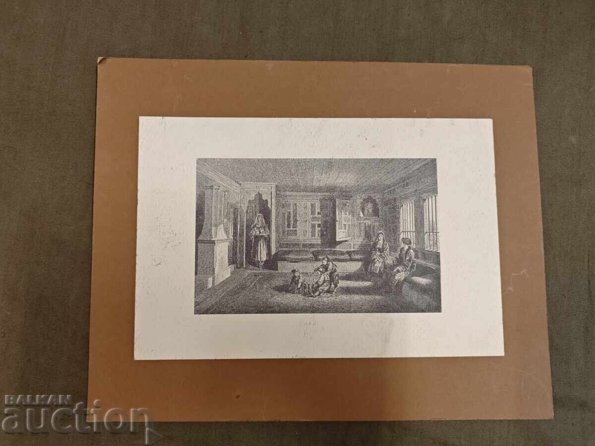 Гравюра - дом , деца , чорбаджийска къща - 7 Гравюра - дом , деца , чорбаджийска къща - 7