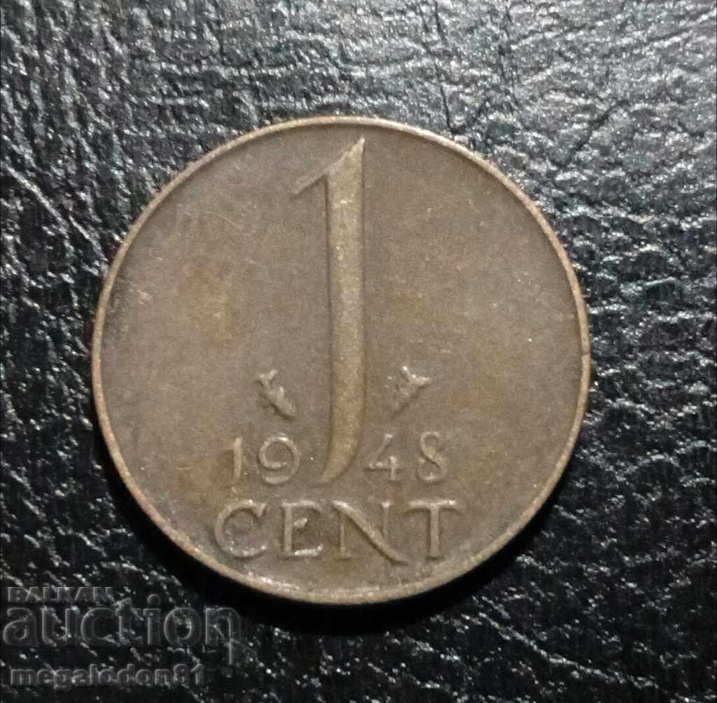 Ολλανδία - 1 λεπτό, 1948 με τιμή 2.00 BGN | € 1.02 Ολλανδία - 1 λεπτό, 1948 με τιμή 2.00 BGN | € 1.02