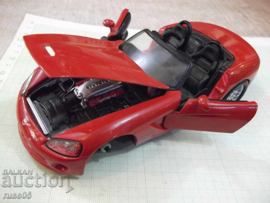 Αυτοκίνητο - 439 με τιμή 25.00 BGN | € 12.78 Αυτοκίνητο - 439 με τιμή 25.00 BGN | € 12.78