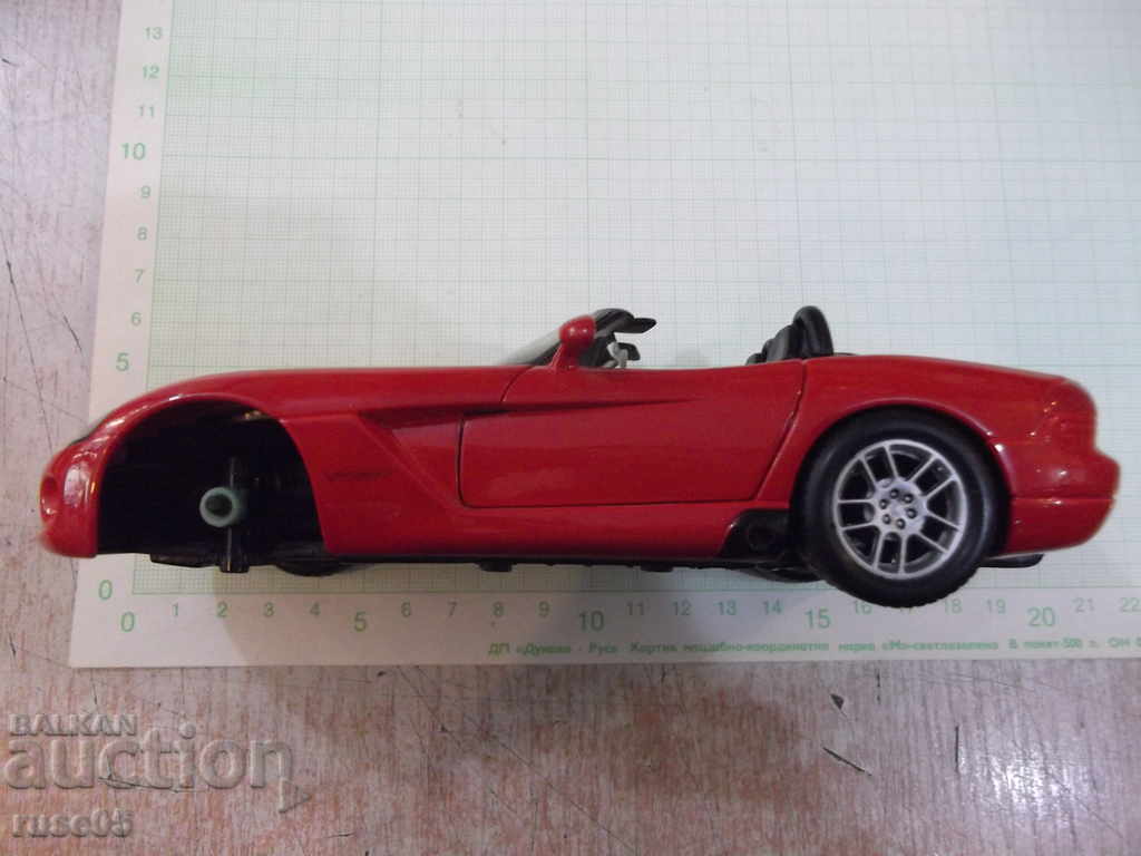 Παράδοση Αυτοκίνητο - 439 Παράδοση Αυτοκίνητο - 439