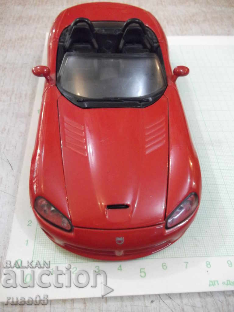 Αυτοκίνητο - 439 - 5 Αυτοκίνητο - 439 - 5