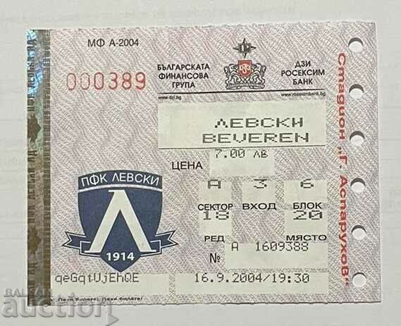 Εισιτήριο ποδοσφαίρου Levski-Beveren Βέλγιο 2004 UEFA