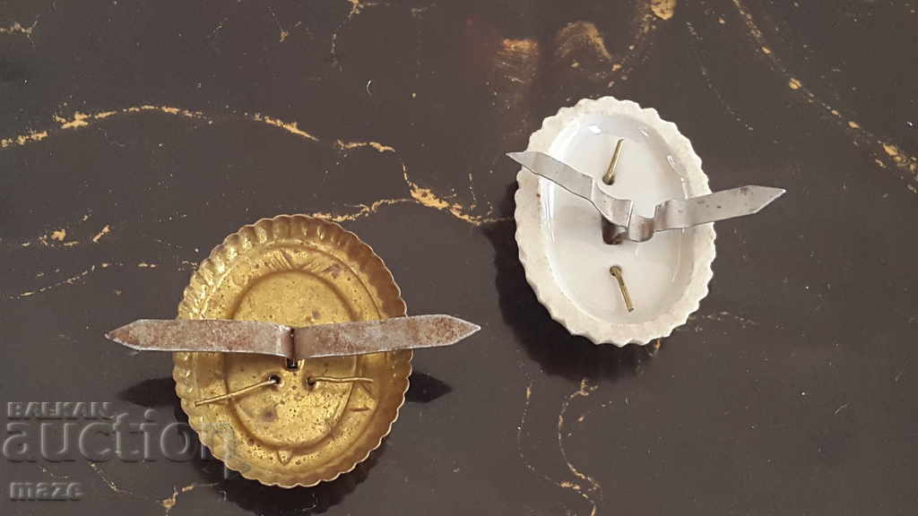 RARE COCARDIES with price 39.00 BGN | € 19.94 RARE COCARDIES with price 39.00 BGN | € 19.94