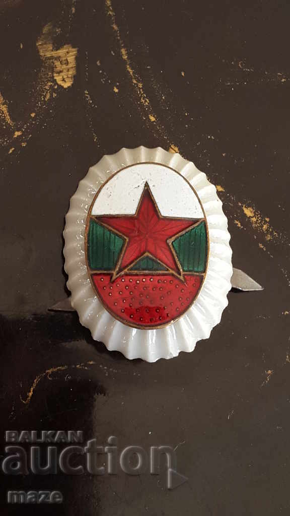 Auction RARE COCARDIES Auction RARE COCARDIES