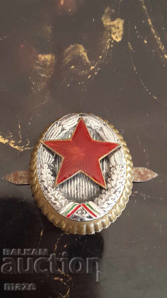 Delivery of RARE COCARDIES Delivery of RARE COCARDIES