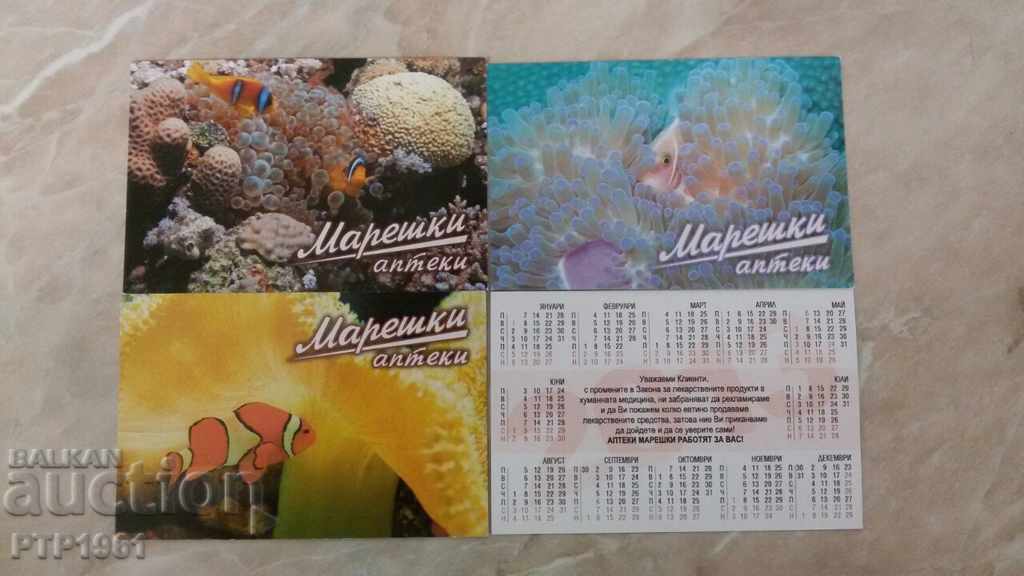 fish calendars with price 2.00 BGN | € 1.02