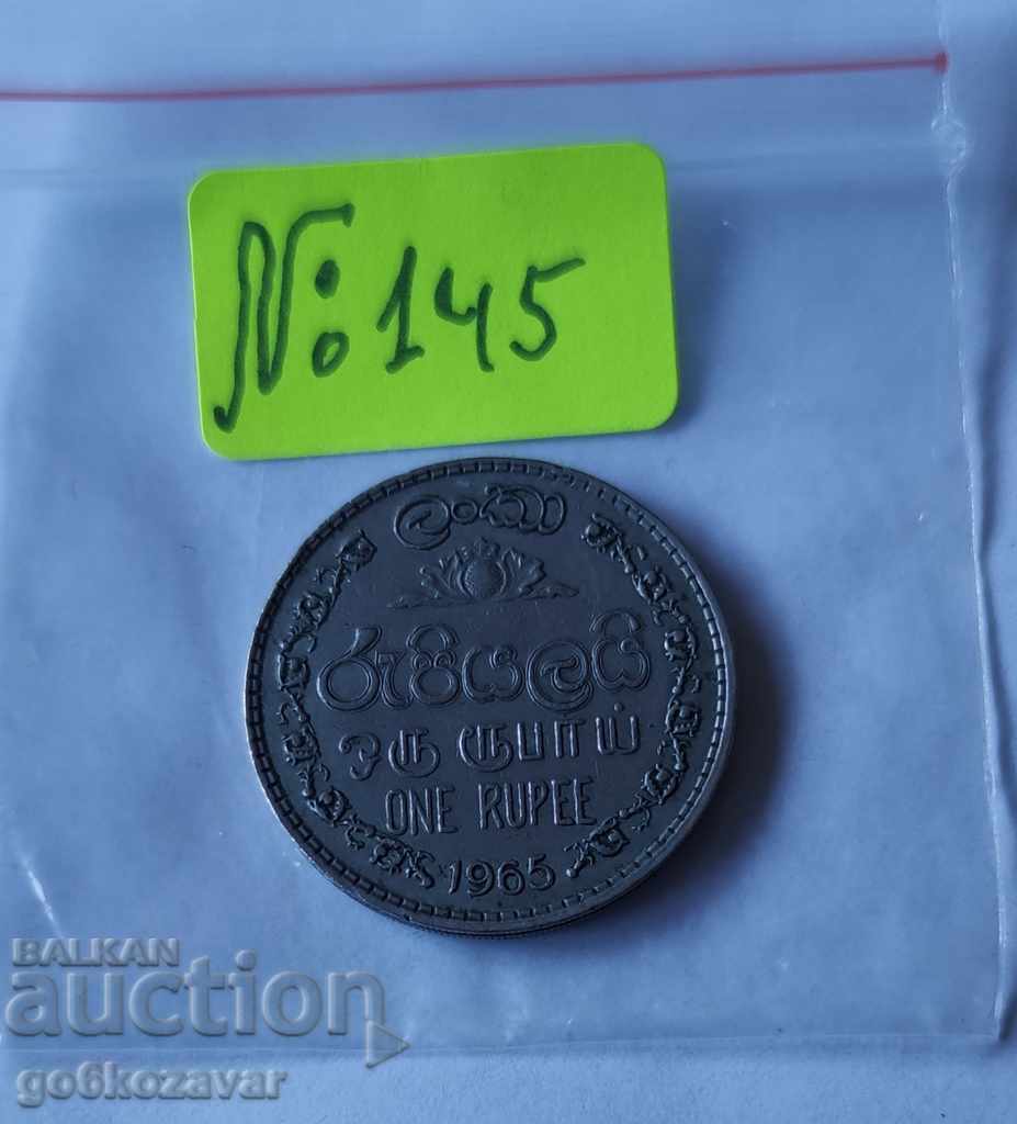 Auction Sri Lanka 1 Rupee 1965 Auction Sri Lanka 1 Rupee 1965