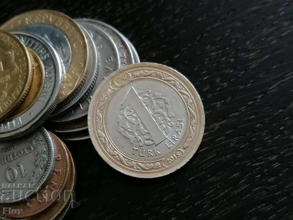 Coin - Turkey - 1 pound | 2015