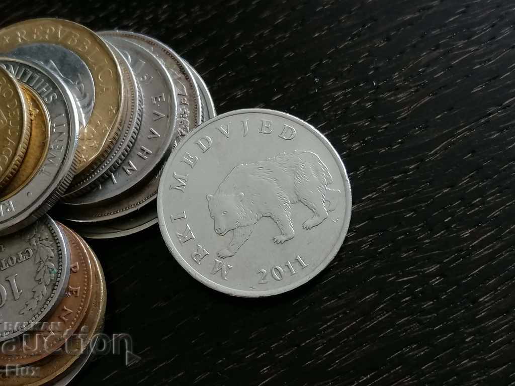 Coin - Croatia - 5 kuna | 2011 with price 3.50 BGN | € 1.79 Coin - Croatia - 5 kuna | 2011 with price 3.50 BGN | € 1.79