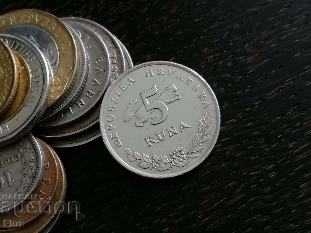 Νόμισμα - Κροατία - 5 kuna | 2011