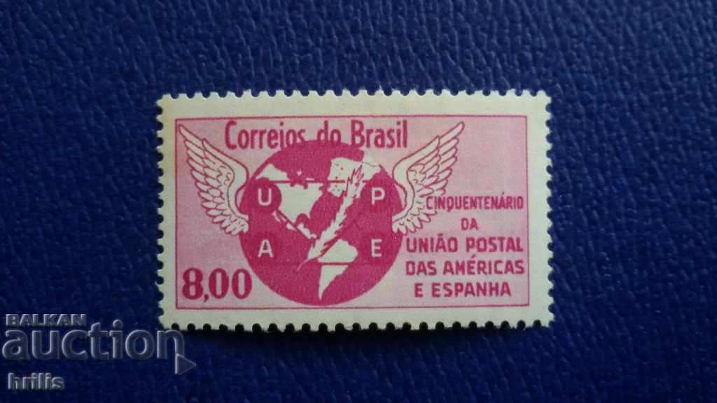 BRAZIL 1960 - POSTAL UNION AMERICA SPAIN