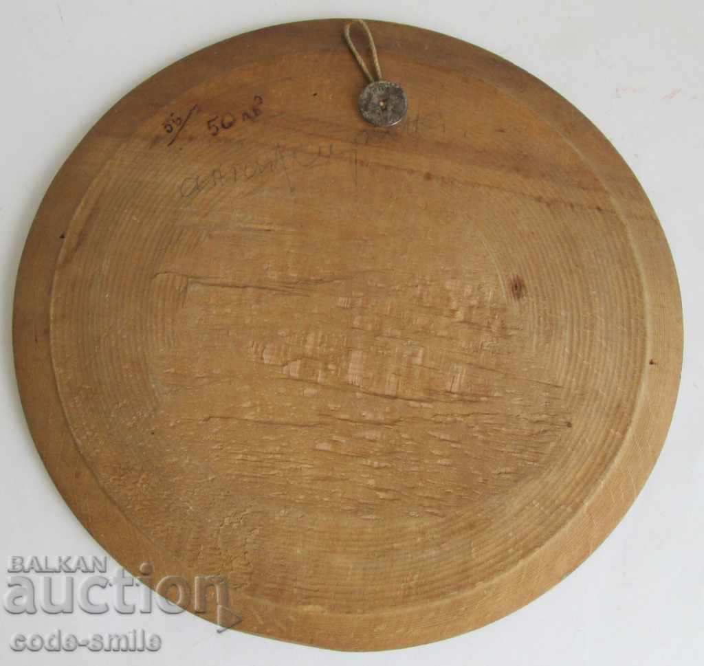 Old picture, drawing, landscape, erotica, oil on wooden plate - 5 Old picture, drawing, landscape, erotica, oil on wooden plate - 5