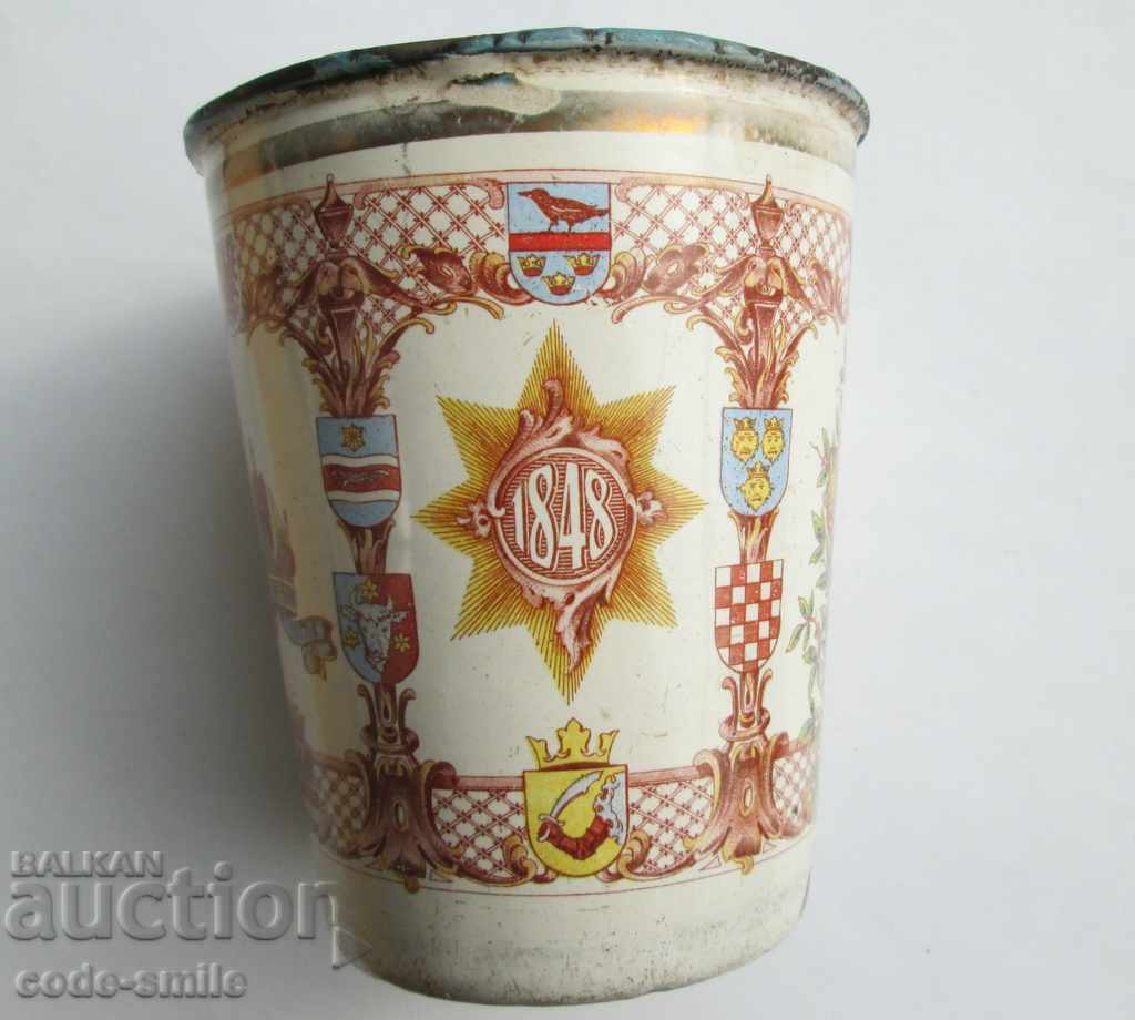 Old enameled prize cup by Franz Joseph 1848-1908 with price 300.00 BGN | € 153.39 Old enameled prize cup by Franz Joseph 1848-1908 with price 300.00 BGN | € 153.39