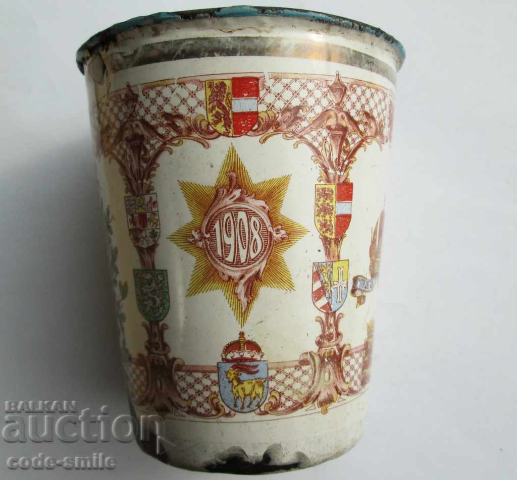 Auction Old enameled prize cup by Franz Joseph 1848-1908 Auction Old enameled prize cup by Franz Joseph 1848-1908