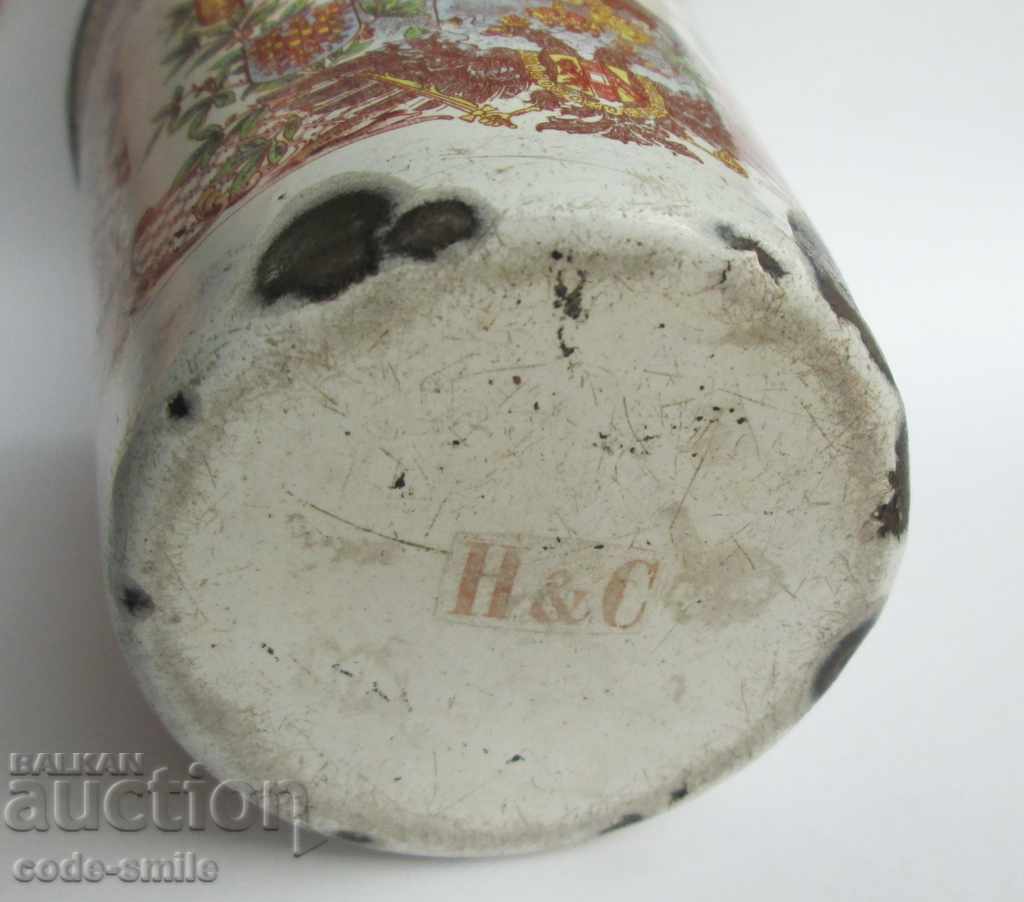 Old enameled prize cup by Franz Joseph 1848-1908 - 7 Old enameled prize cup by Franz Joseph 1848-1908 - 7