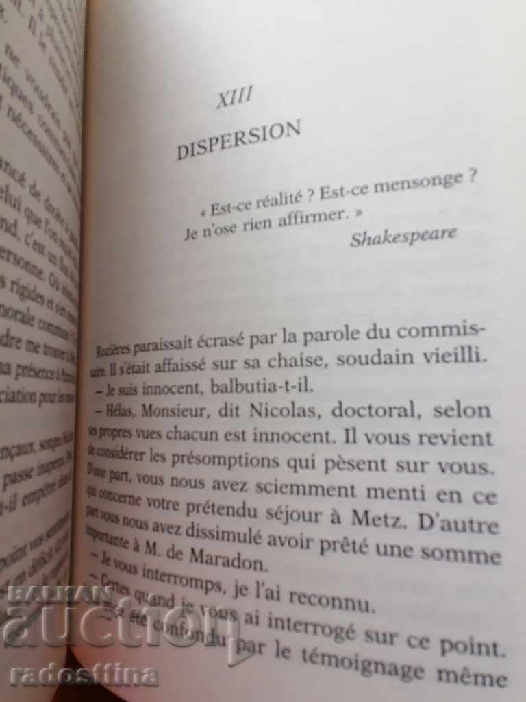 Auction Le Prince de Cochinchine Jean-François Parot Auction Le Prince de Cochinchine Jean-François Parot