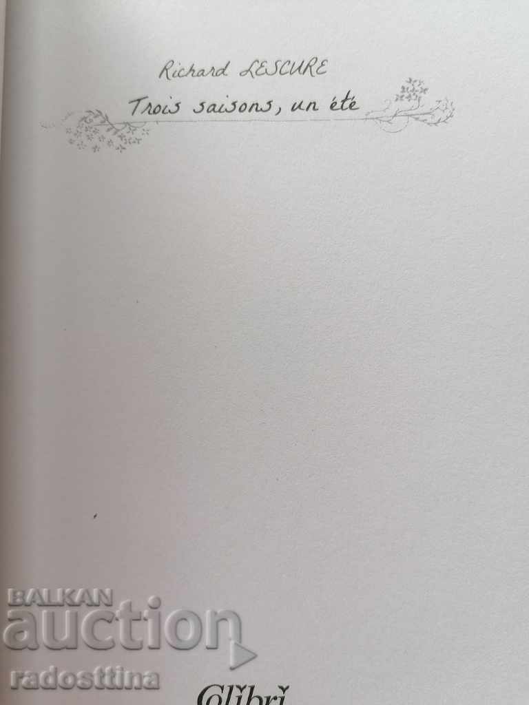 Licitație Trei sezoane, o vară Richard Lescure
