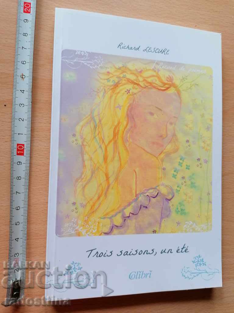 Trei sezoane, o vară Richard Lescure