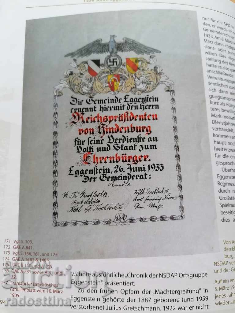 1250 Jahre Eggenstein Konrad Dussel - 5 1250 Jahre Eggenstein Konrad Dussel - 5