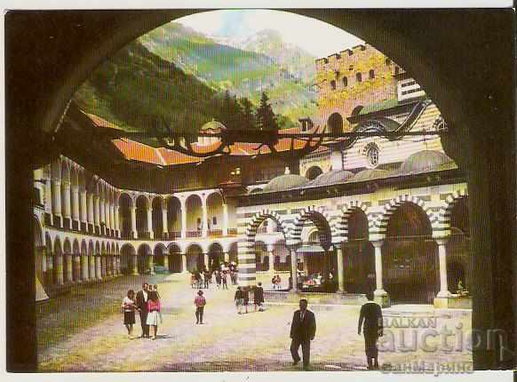 Card Bulgaria Mănăstirea Rila Vezi 7 *
