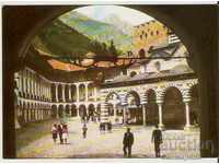 Картичка  България  Рилски манастир Изглед 7*