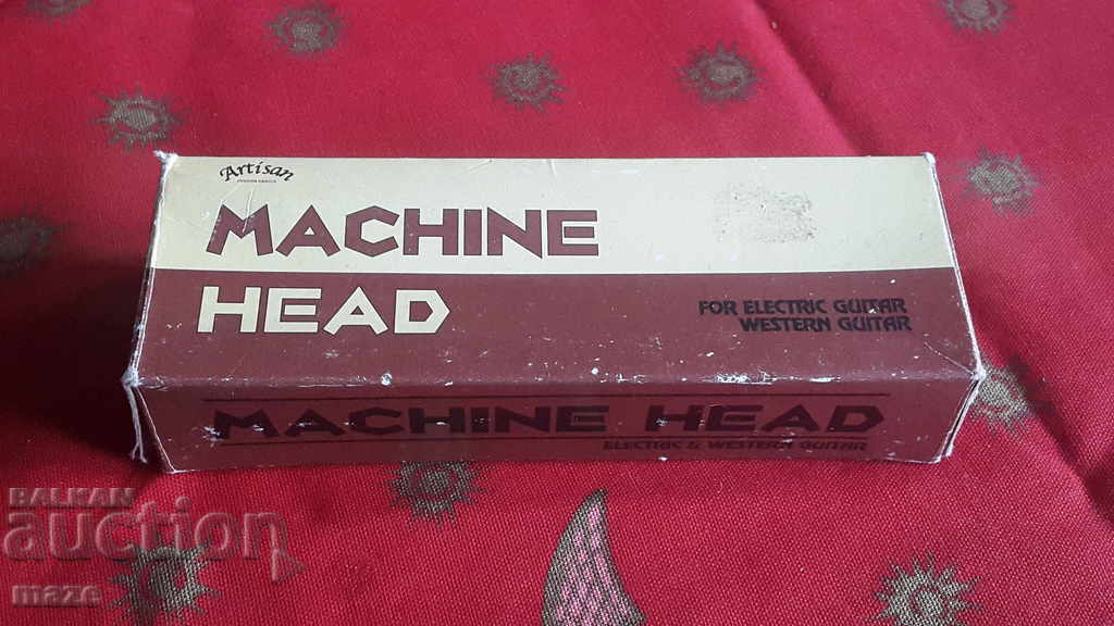 GUITAR KEYS with price 89.00 BGN | € 45.50 GUITAR KEYS with price 89.00 BGN | € 45.50