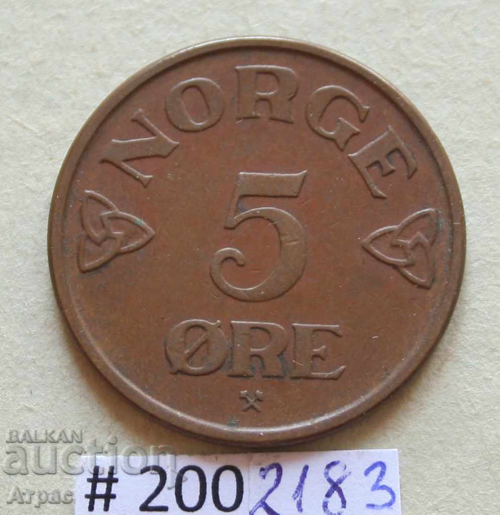 5 оре 1953     Норвегия