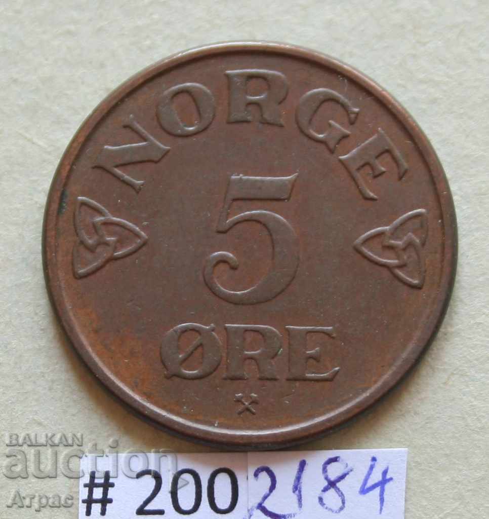 5 оре 1954     Норвегия