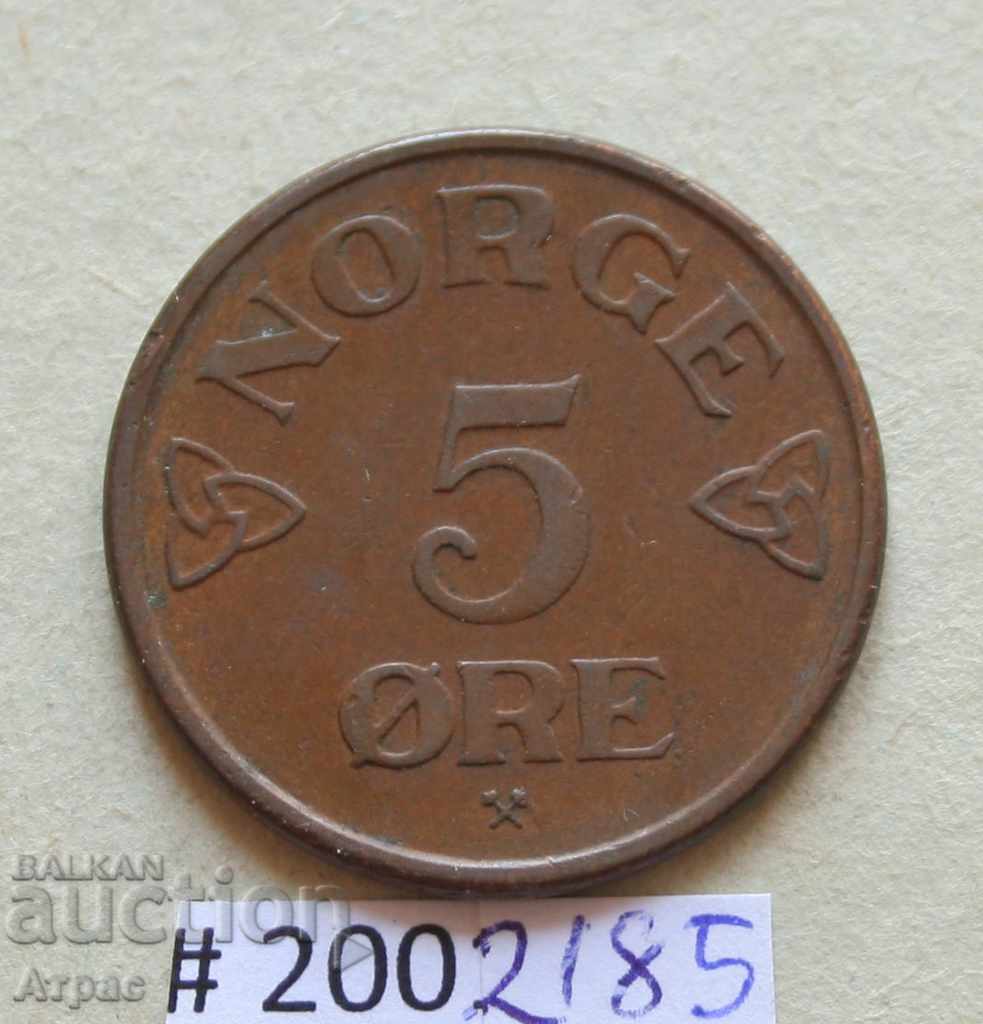 5 μεταλλεύματα 1956 Νορβηγία