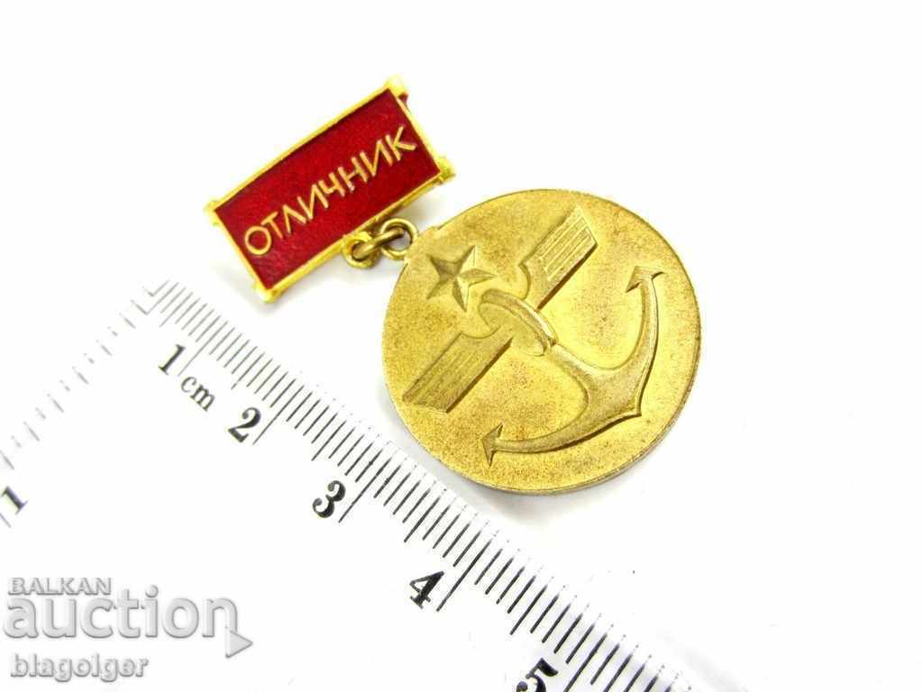 Honors degree - Ministry of Transport with price 9.00 BGN | € 4.60 Honors degree - Ministry of Transport with price 9.00 BGN | € 4.60