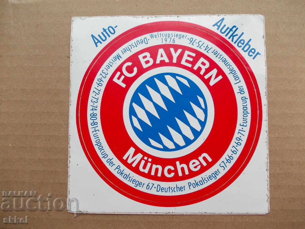 Μπάλες ποδοσφαίρου Bayern Munich 1981 πρωτότυπο 11 εκ