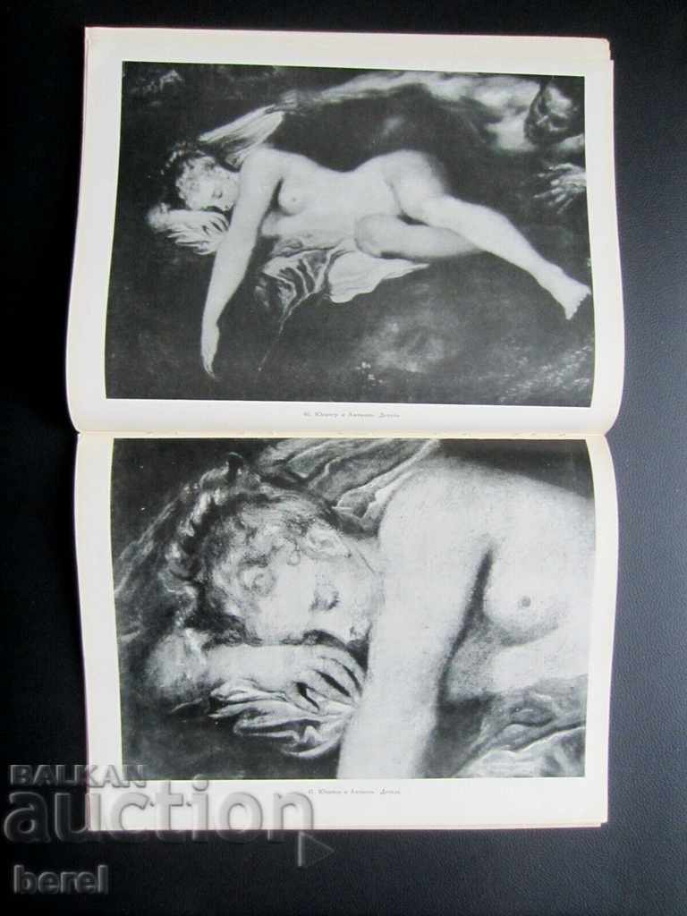 ANTOAN VATTO-FRENCH ARTIST-BAROK-17TH CENTURY - 5 ANTOAN VATTO-FRENCH ARTIST-BAROK-17TH CENTURY - 5