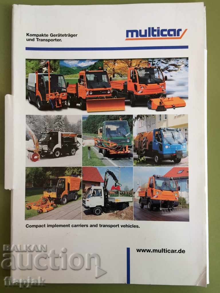 Multicar Advertising Brochures