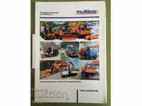 Рекламни проспекти на Мултикар(Multicar)