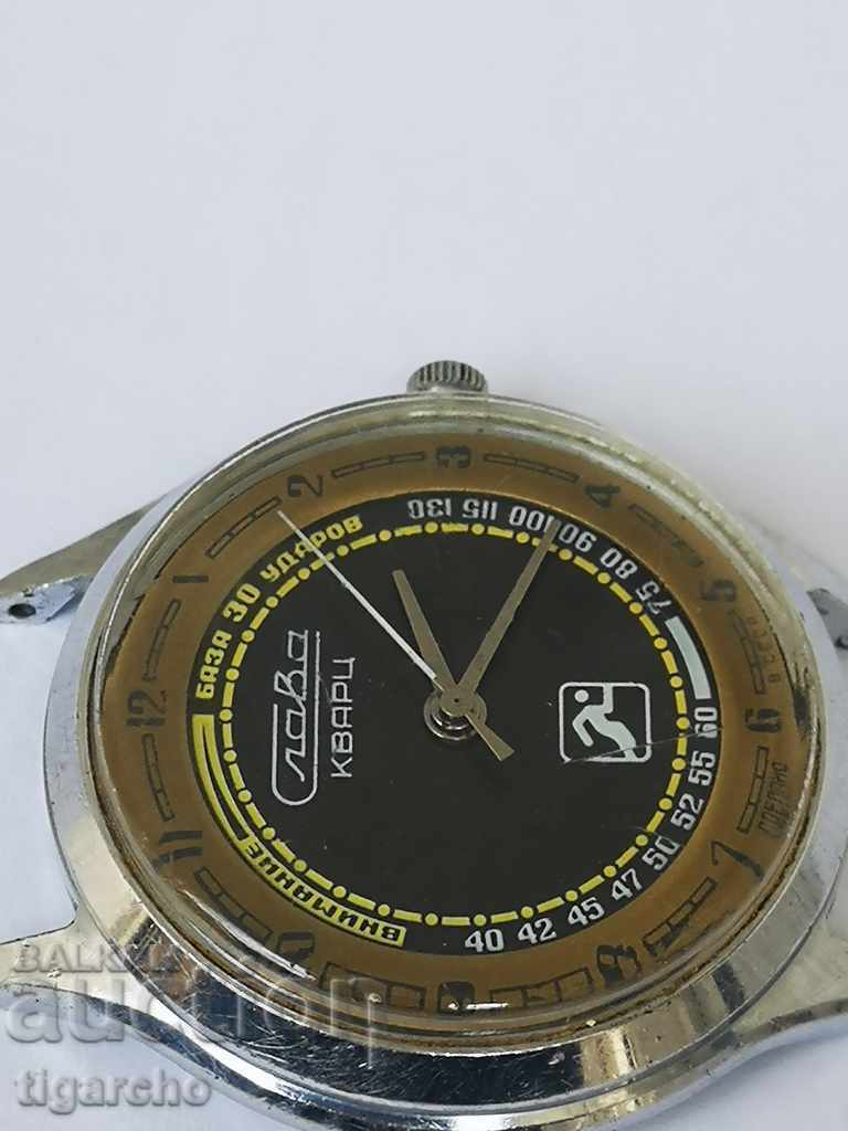 Delivery of Slava Quartz watch Delivery of Slava Quartz watch