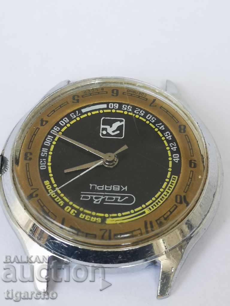 Slava Quartz watch - 5 Slava Quartz watch - 5