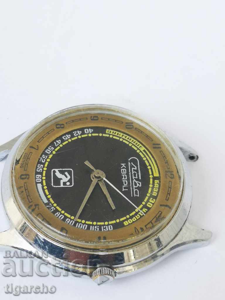 Slava Quartz watch - 6 Slava Quartz watch - 6