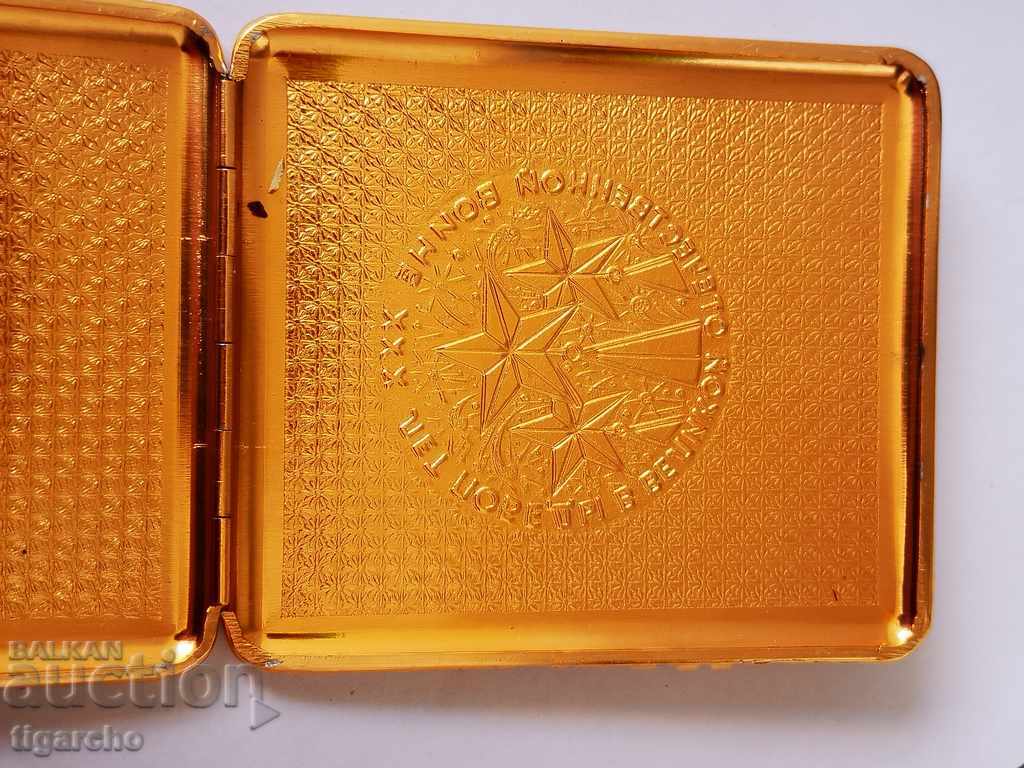 Auction Old Tabaker Auction Old Tabaker