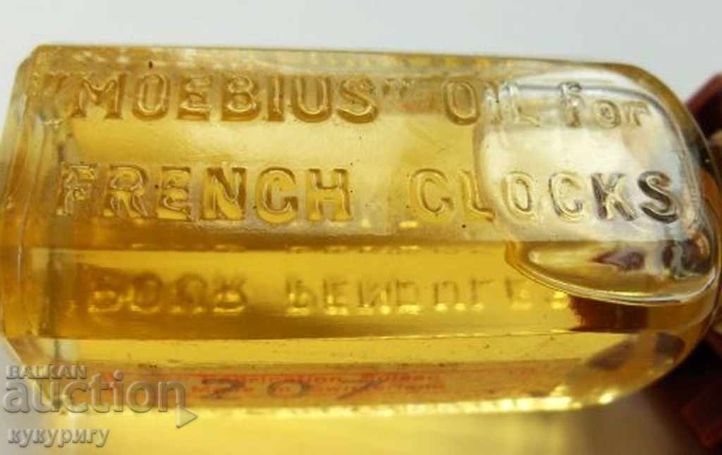 Delivery of Old unopened watch MOEBIUS SWISS Delivery of Old unopened watch MOEBIUS SWISS