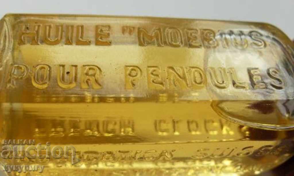 Old unopened watch MOEBIUS SWISS - 5 Old unopened watch MOEBIUS SWISS - 5